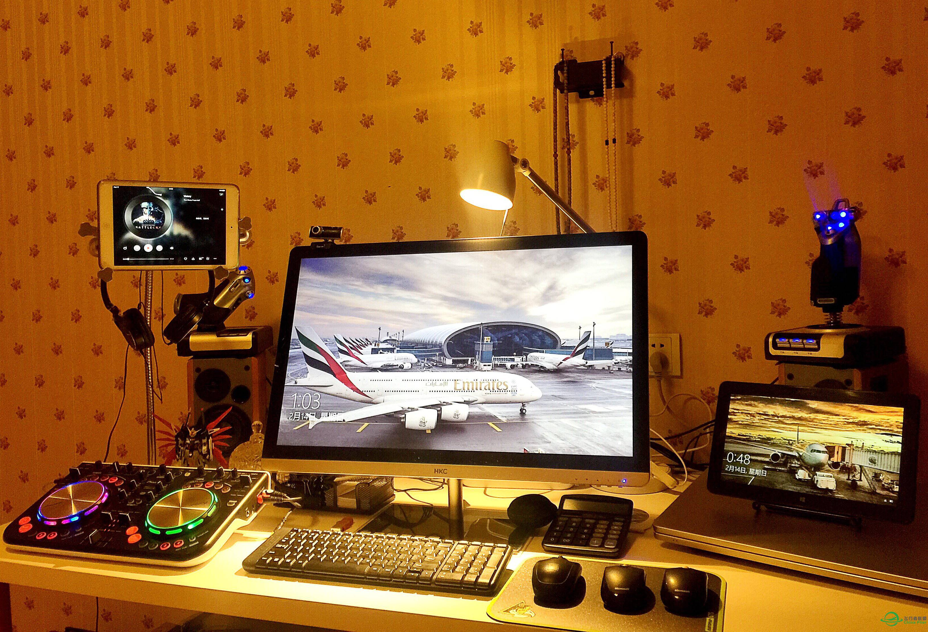 摇杆征求意见-178 