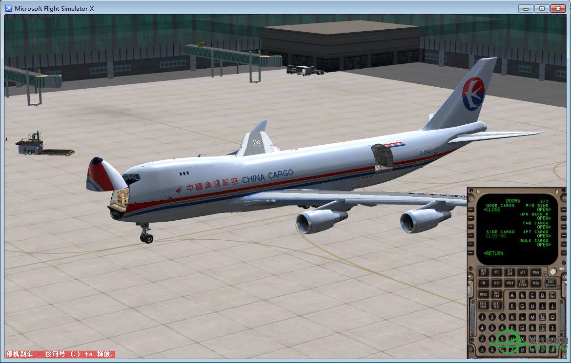 又是PMDG747F的货舱门问题-5511 