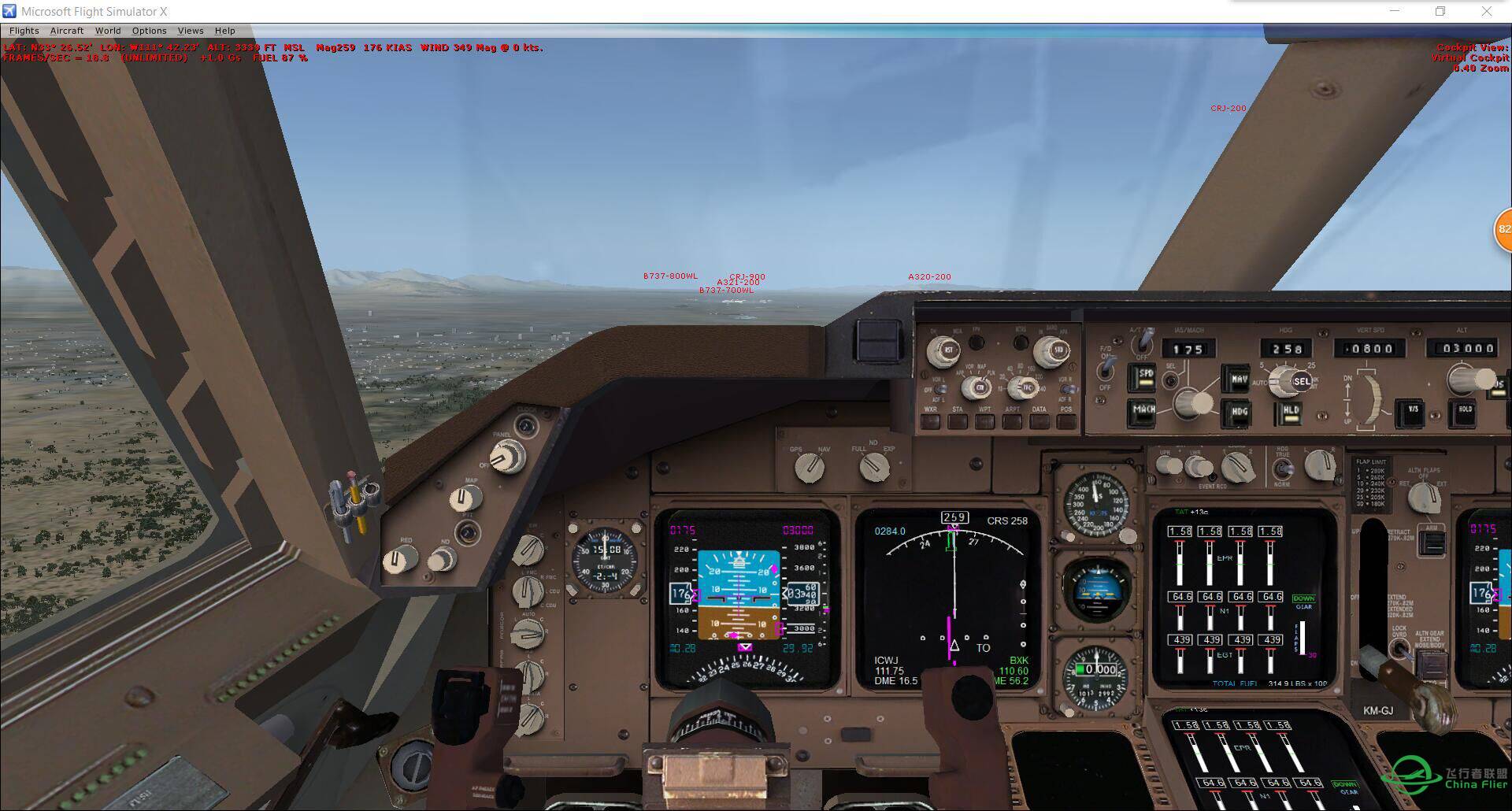 KPHX进场及停机-1339 