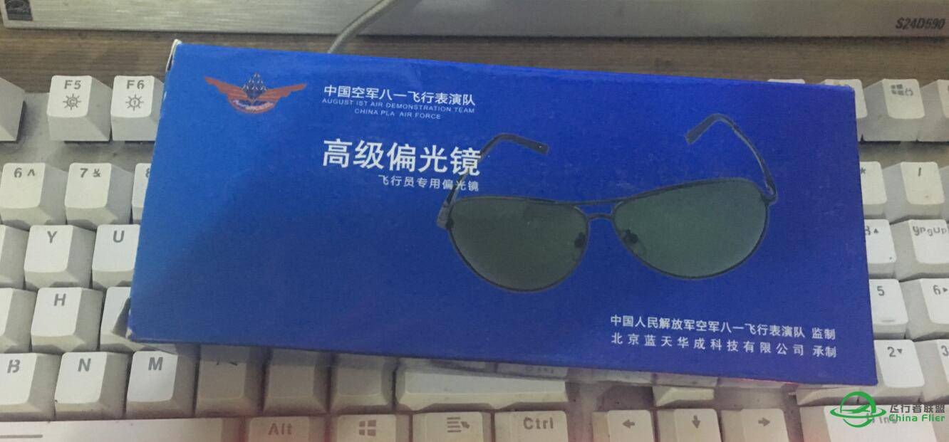 春节的活动奖励到了-7151 