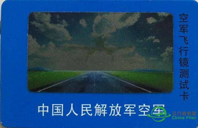 春节的活动奖励到了-3177 