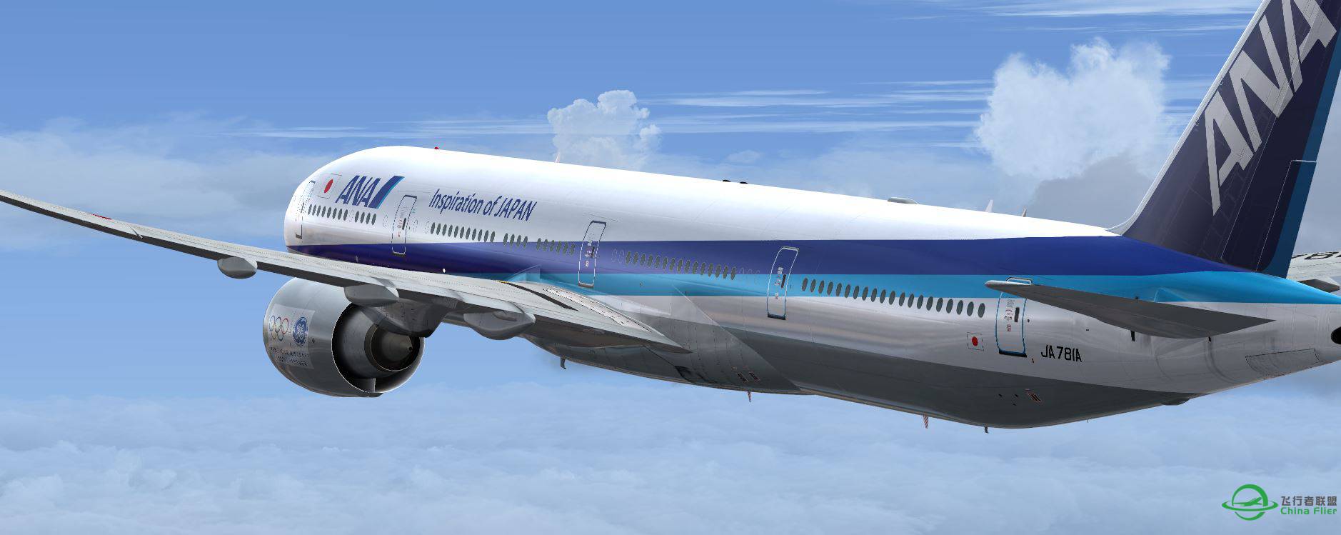 B777-300 ANA @ EHAM Amsterdam Airport Schiphol-1082 
