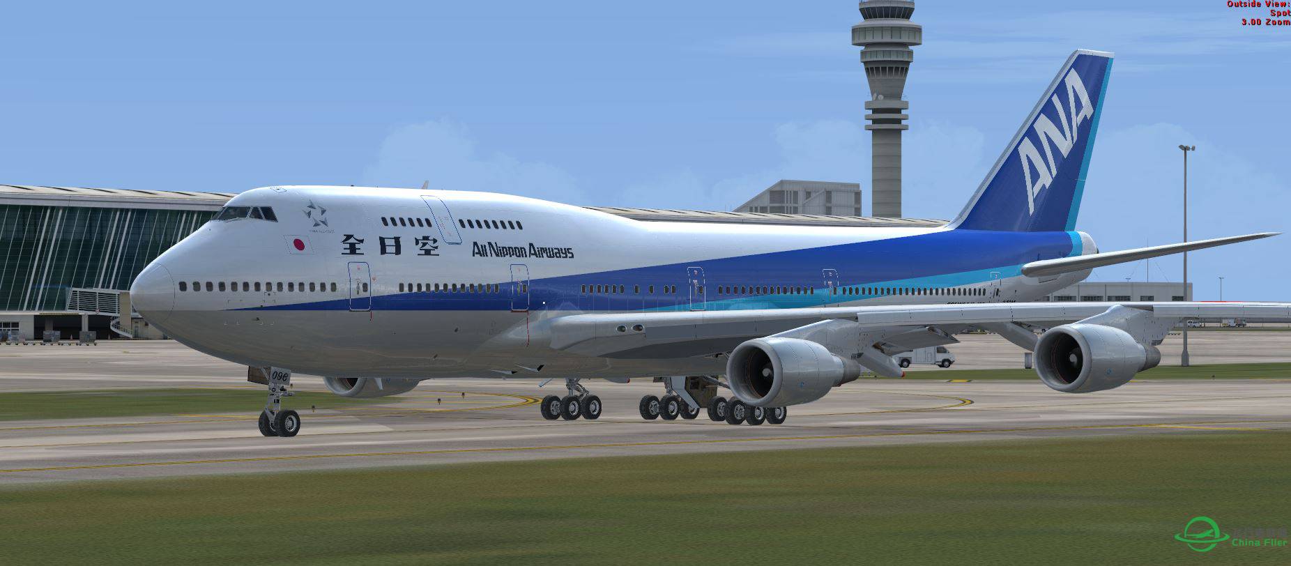 B747-400 ANA @ ZSPD-7814 