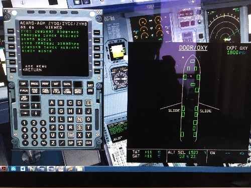 p3d fsl320 天气不能设置-4111 