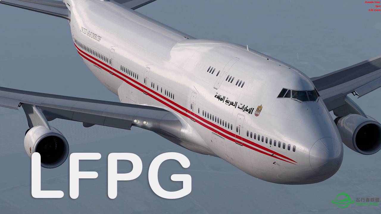 【新视频预告】Prepar3D - PMDG 747-400ER ILS approch LFPG-3001 