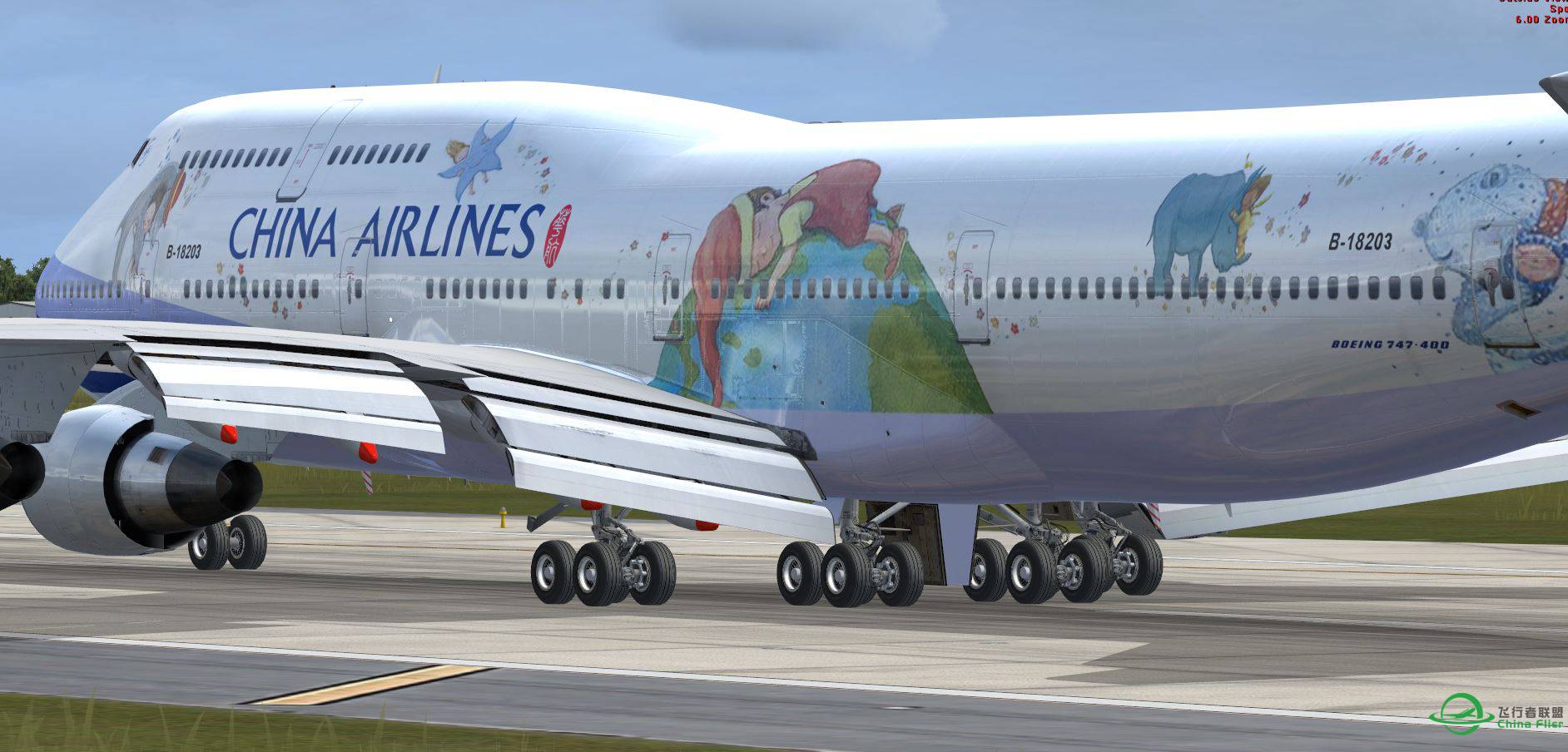 B747-400 ChinaAirline Jimmy-7865 