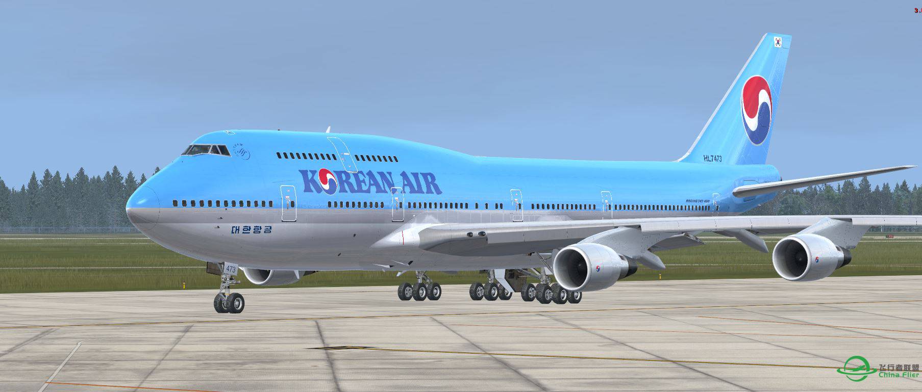 B747-400 Korean Air-2568 