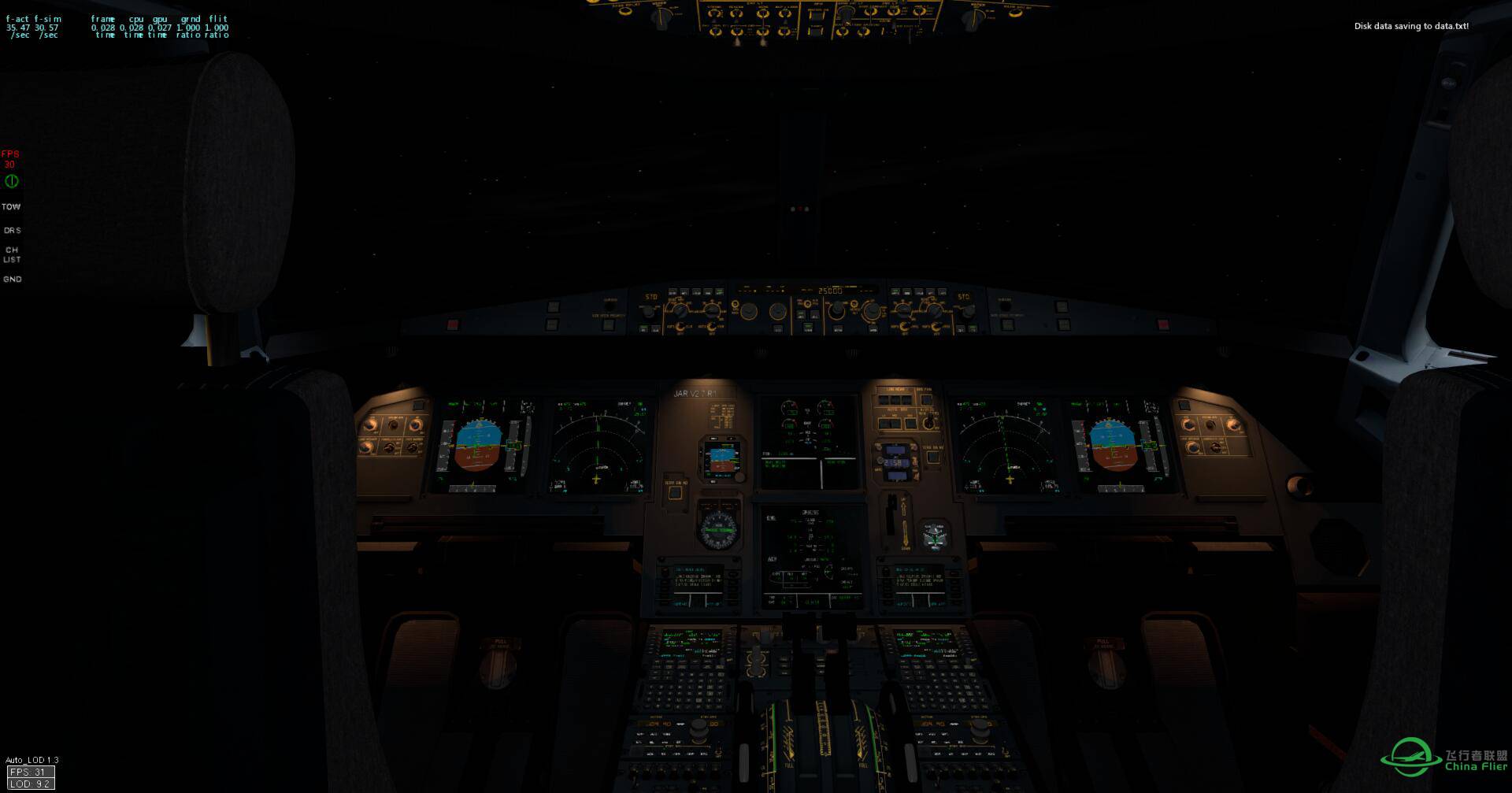 大爱XP A320，夜间终极效果太赞了！！！-5866 