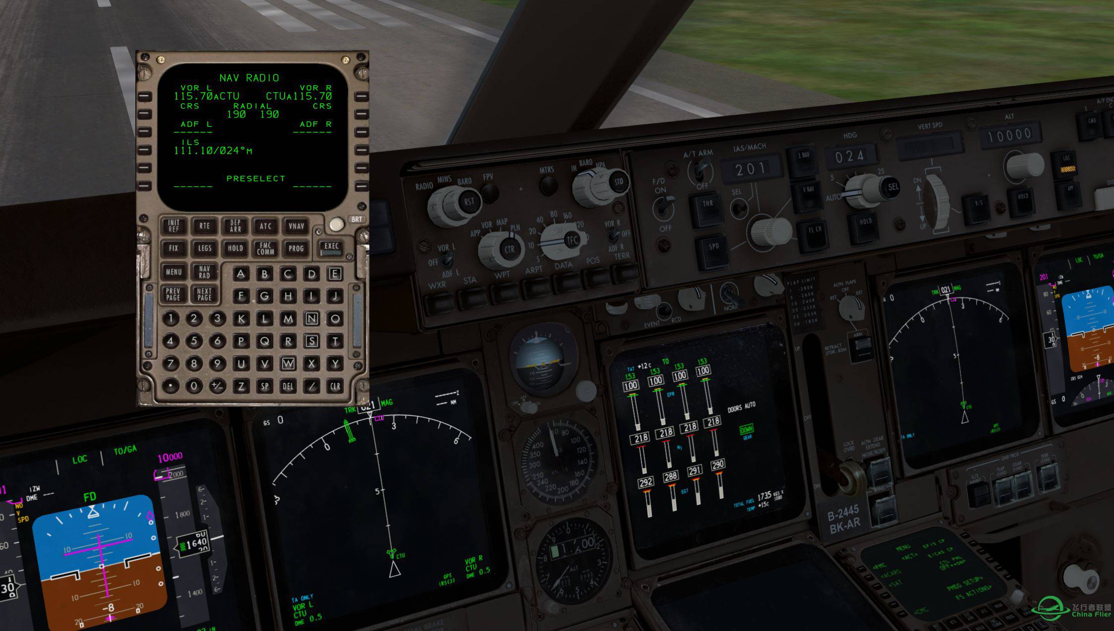 P3V 747-400 LOC和APP2点不亮问题。-5166 