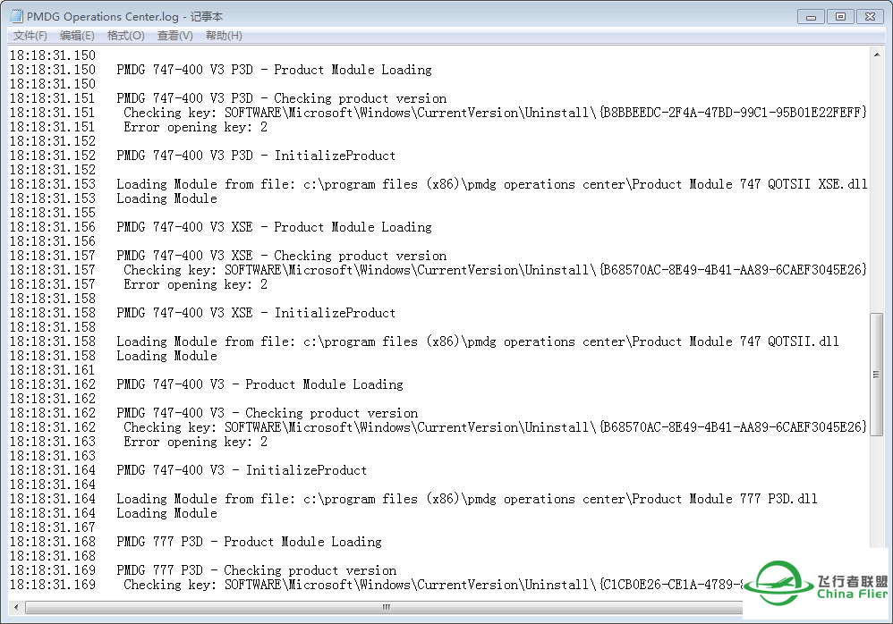 求助！求助！求助！PMDG 747 QOTSII v3.0和谐问题-504 