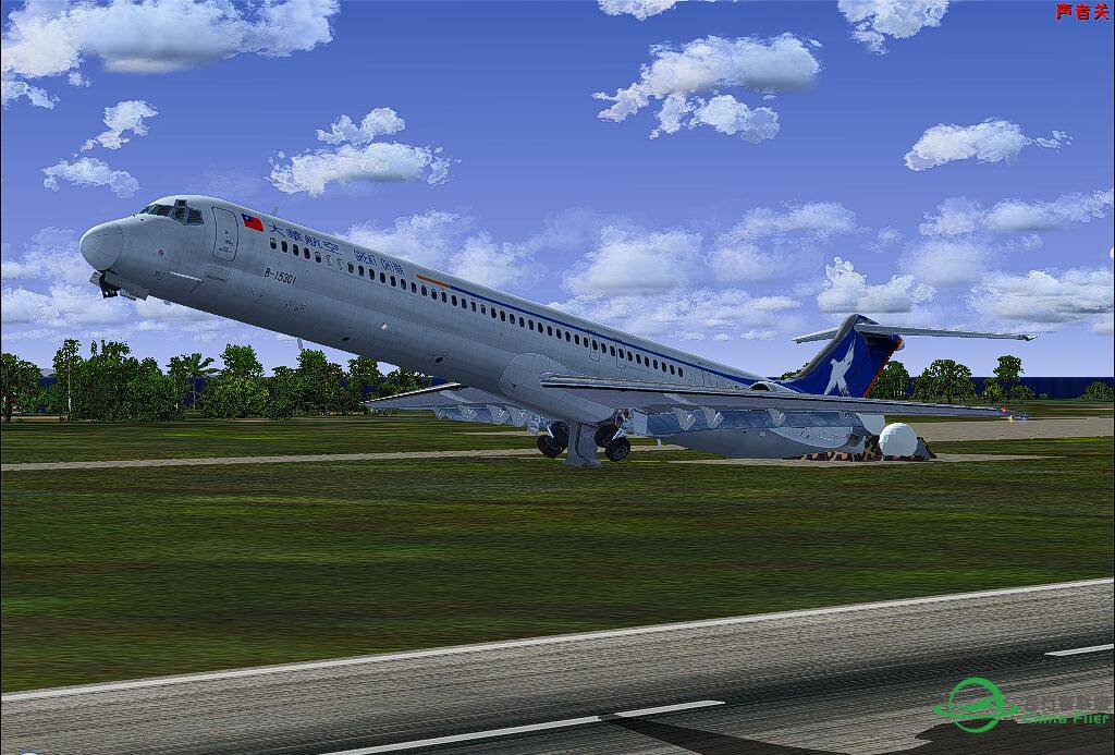 新涂装预告#Maddog MD-82 中华民国大华航空-5952 