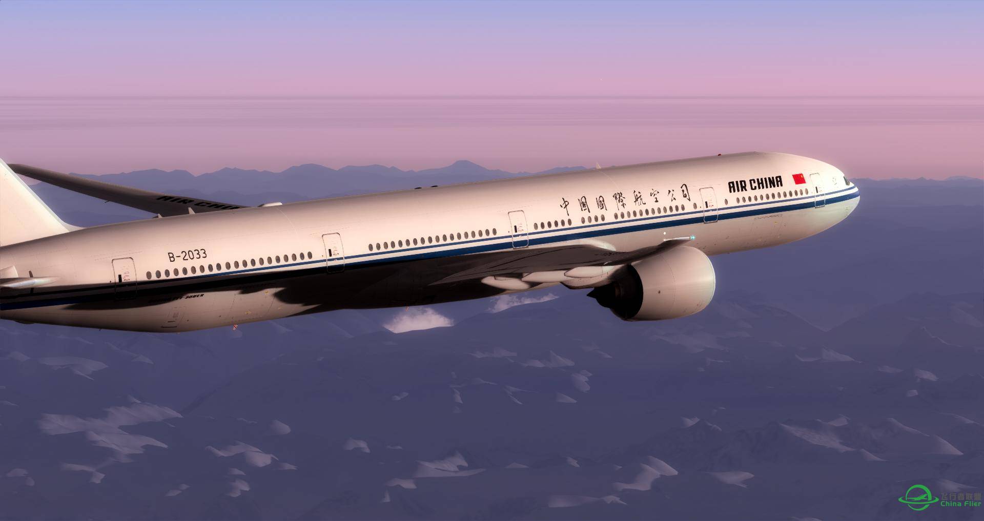 国航777 杭州萧山国际机场 飞 拉萨【高原落日风景】-5357 