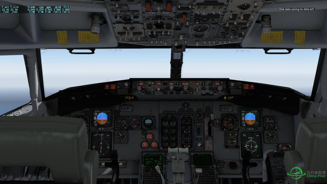 巡航中，没想到XP10这么流畅-7327 