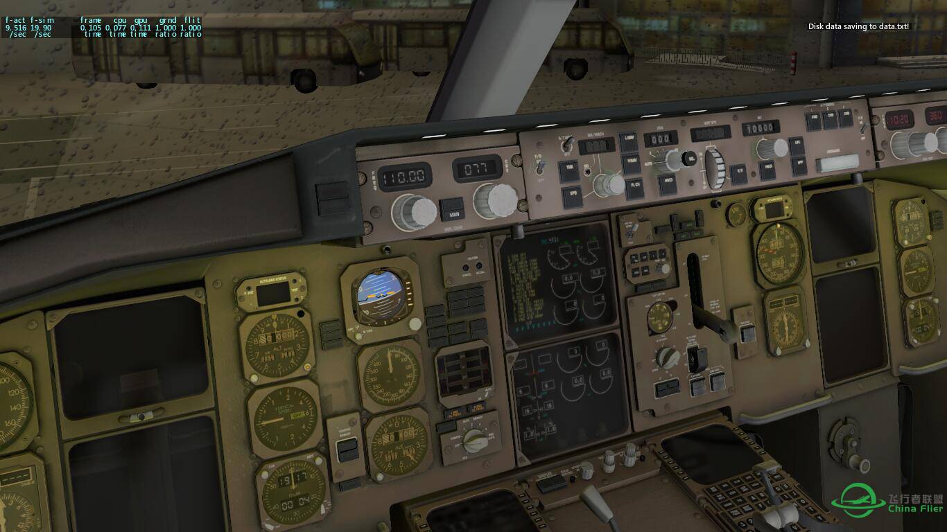 FF 757冷仓面板显示不了-2590 
