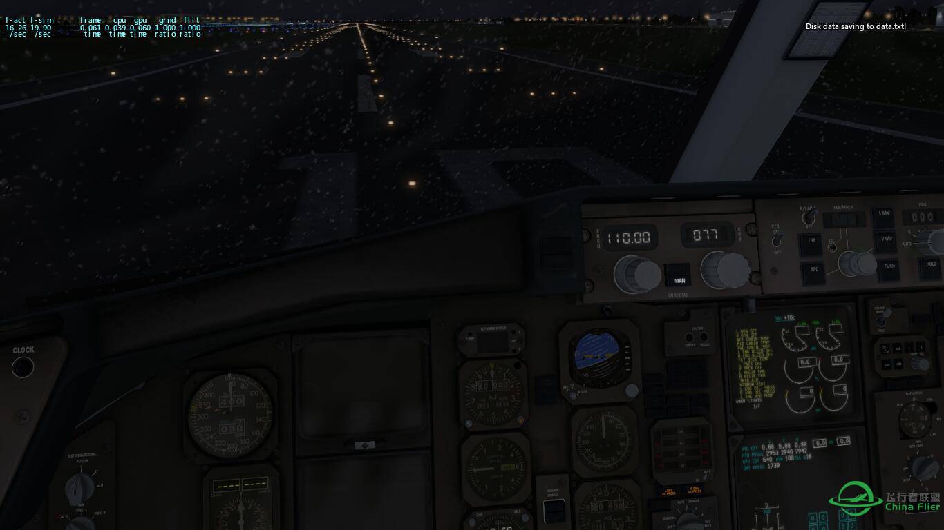 FF 757冷仓面板显示不了-1332 