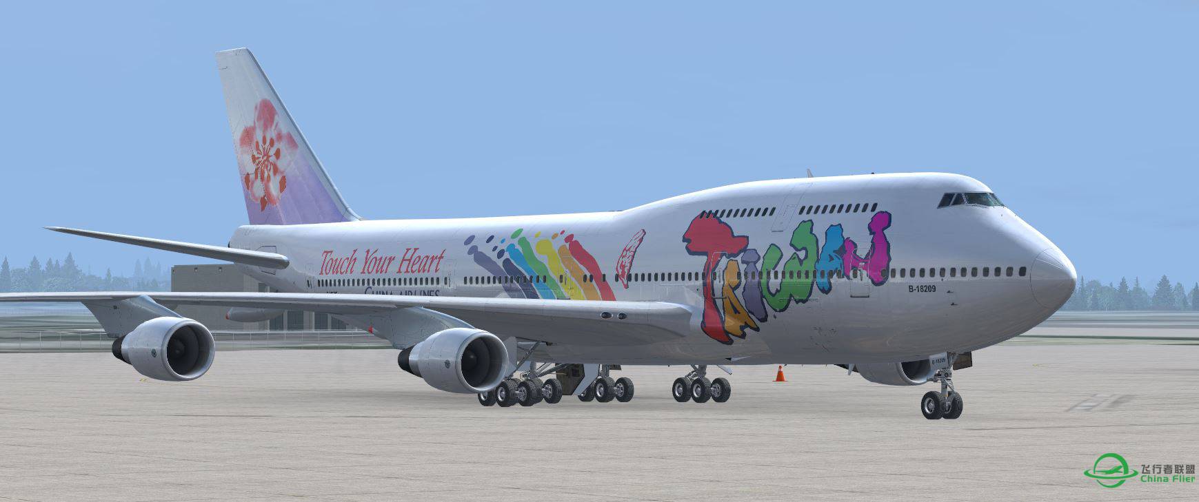 B747-400 ChinaAirline Taiwan-3931 