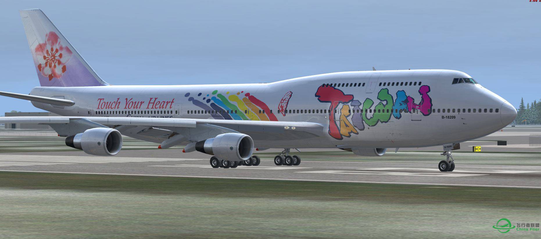 B747-400 ChinaAirline Taiwan-4570 