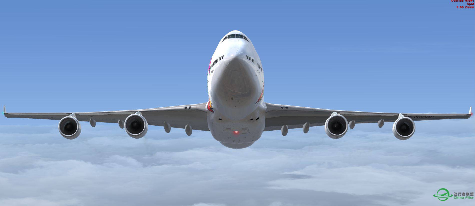 B747-400 ChinaAirline Taiwan-7121 