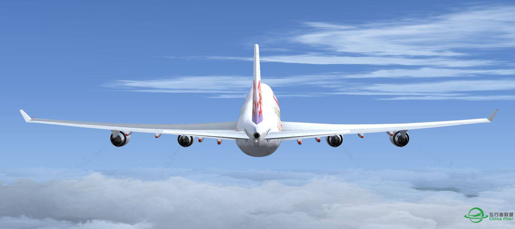 B747-400 ChinaAirline Taiwan-7890 