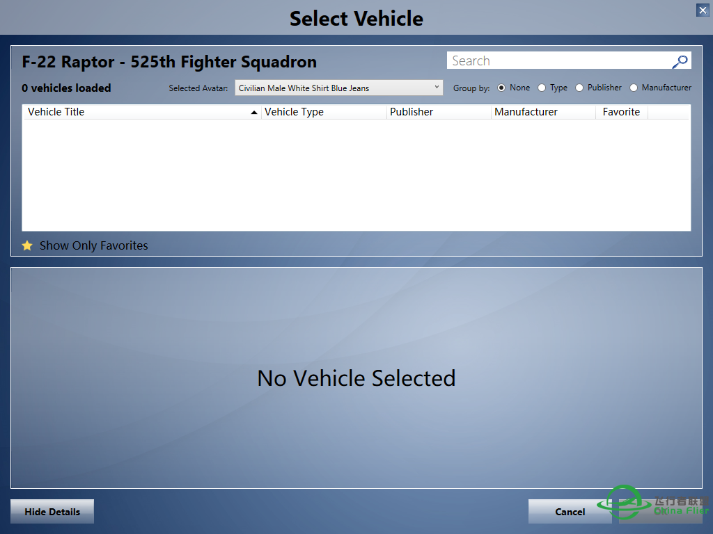 求助为什么P3D突然选不了飞机-68 