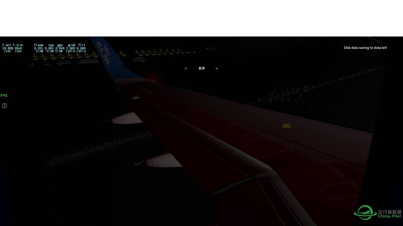 XP10夜航很棒-6971 