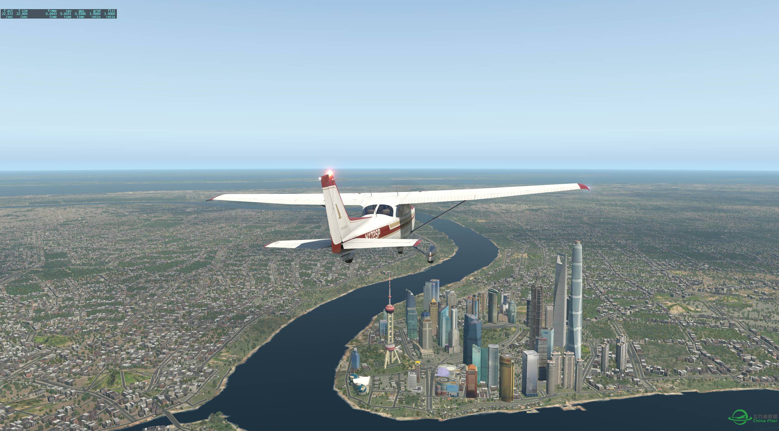 X-Plane 上海陆家嘴地景试作-892 