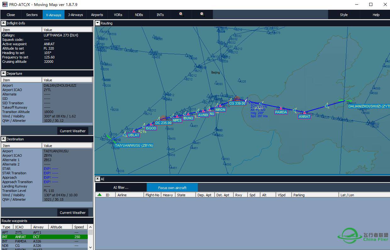 [已解决] 请教一下PRO-ATC-X的使用问题-9051 