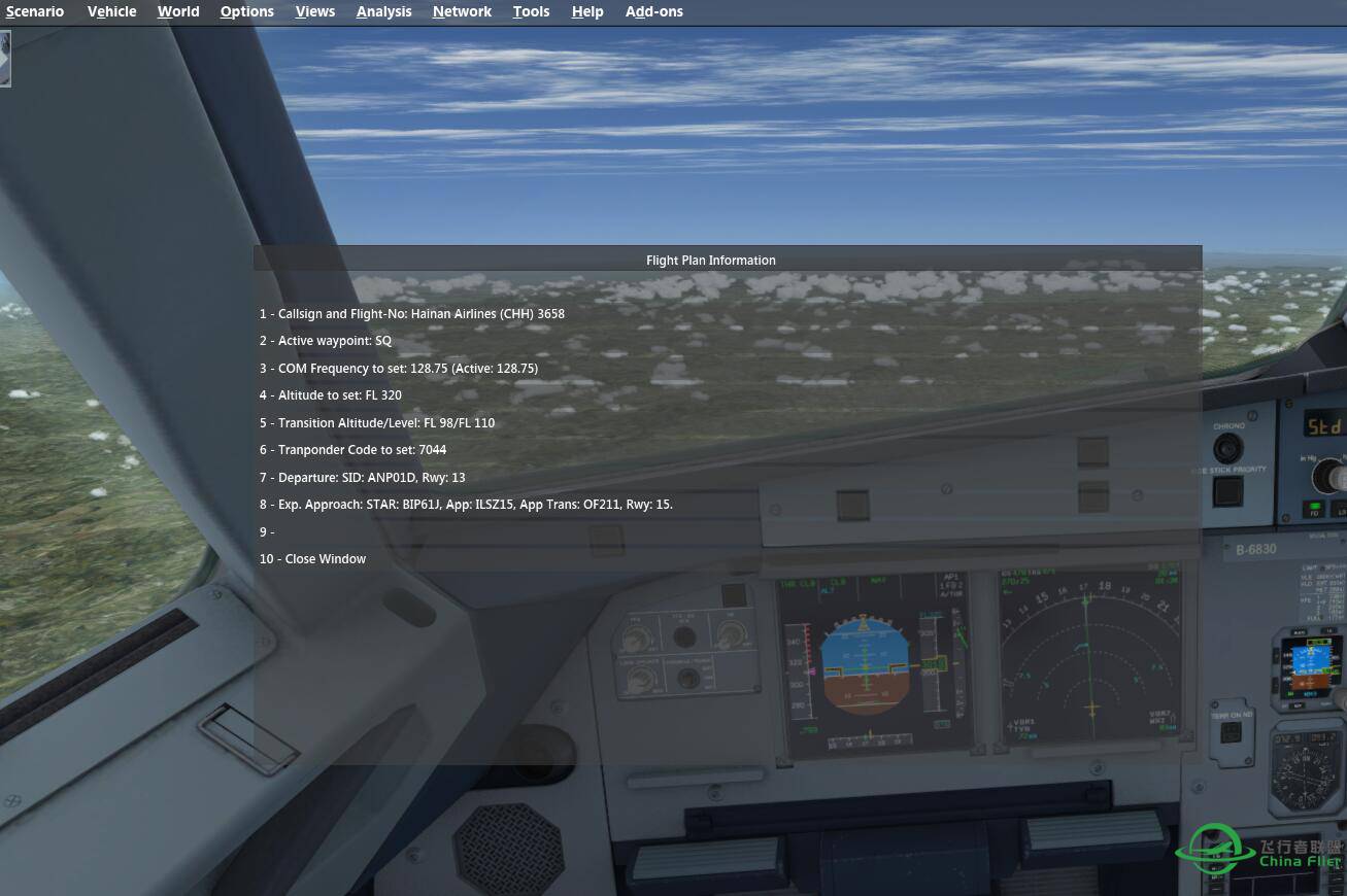 [已解决] 请教一下PRO-ATC-X的使用问题-5048 