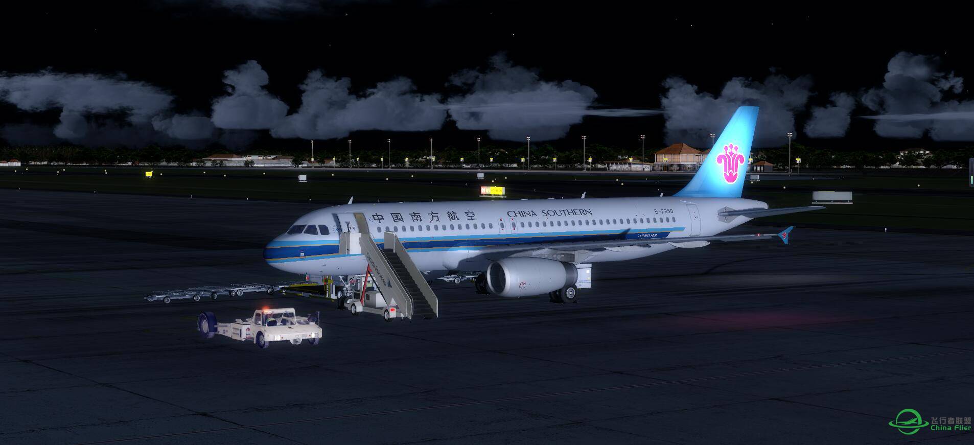 China Southern A320 Landing DPS RW27-3332 