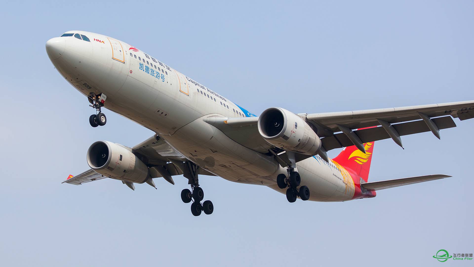 国际空客A330节，HGH杭州萧山机场站 那些年追过的330们-2990 