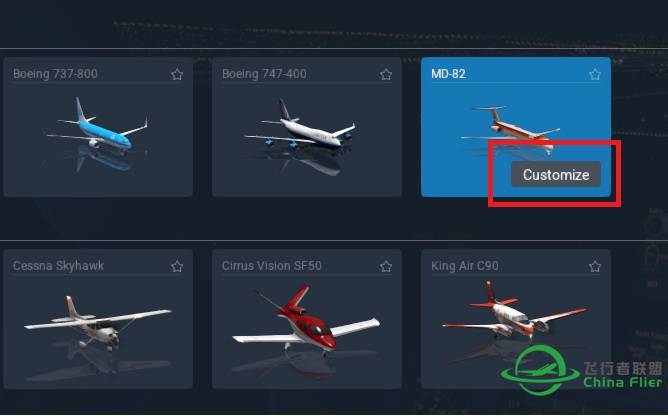 X-Plane11里如何选择默认之外的涂装啊？-5296 