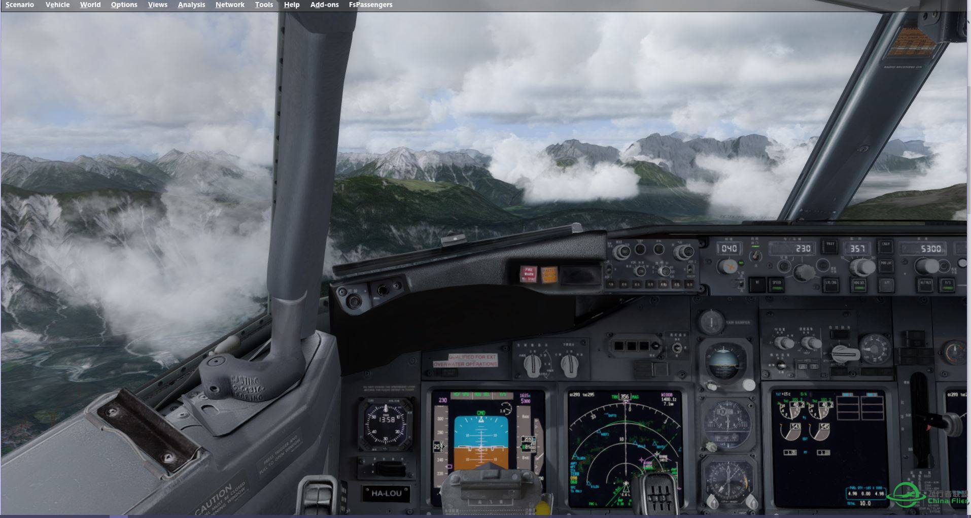 LOWI 附近的美丽地景-8807 