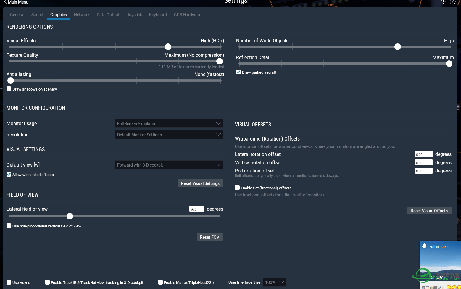 xplane11程序未响应，怎么破-9880 