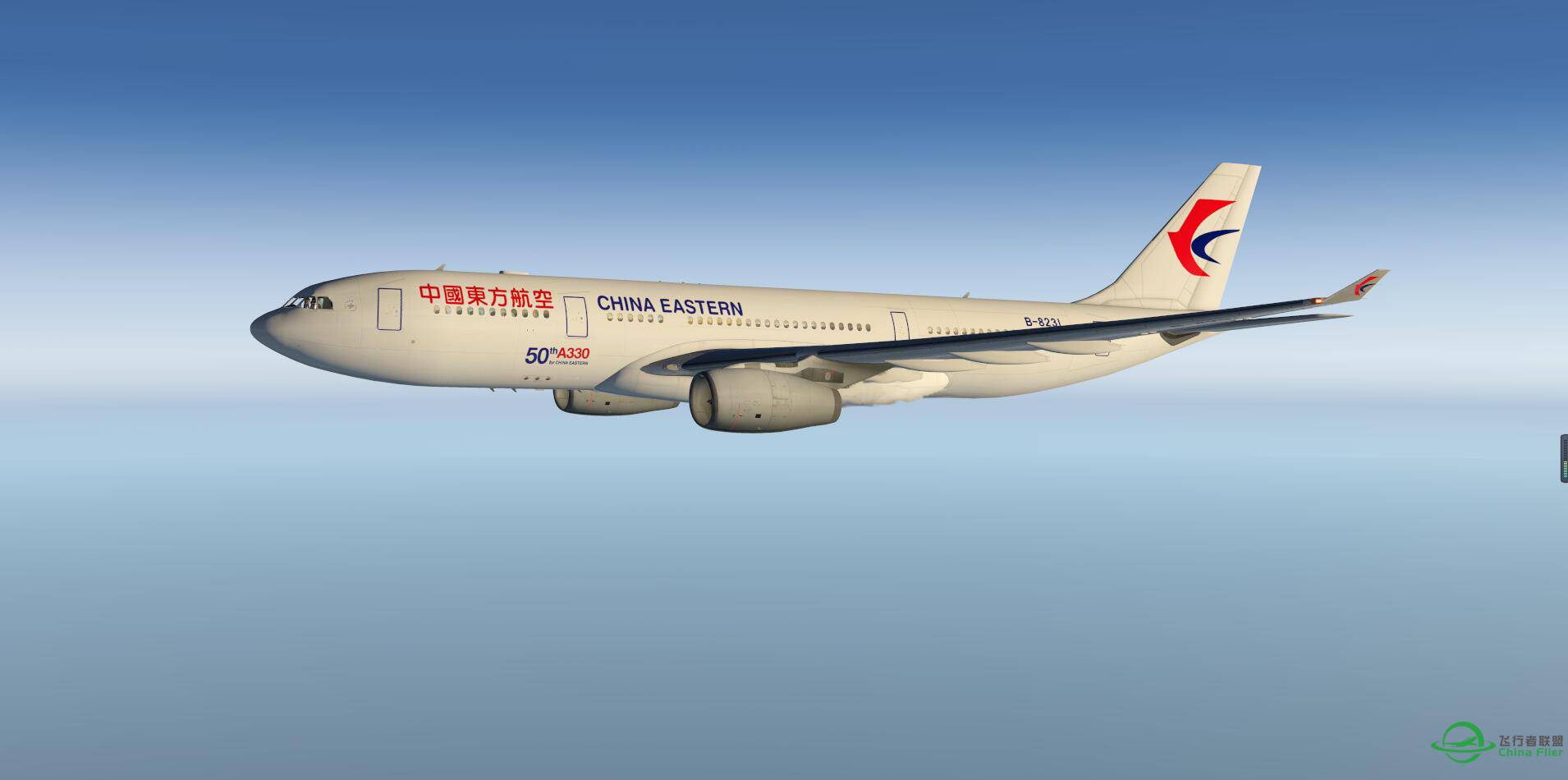 X-PLANE11杂飞-8640 