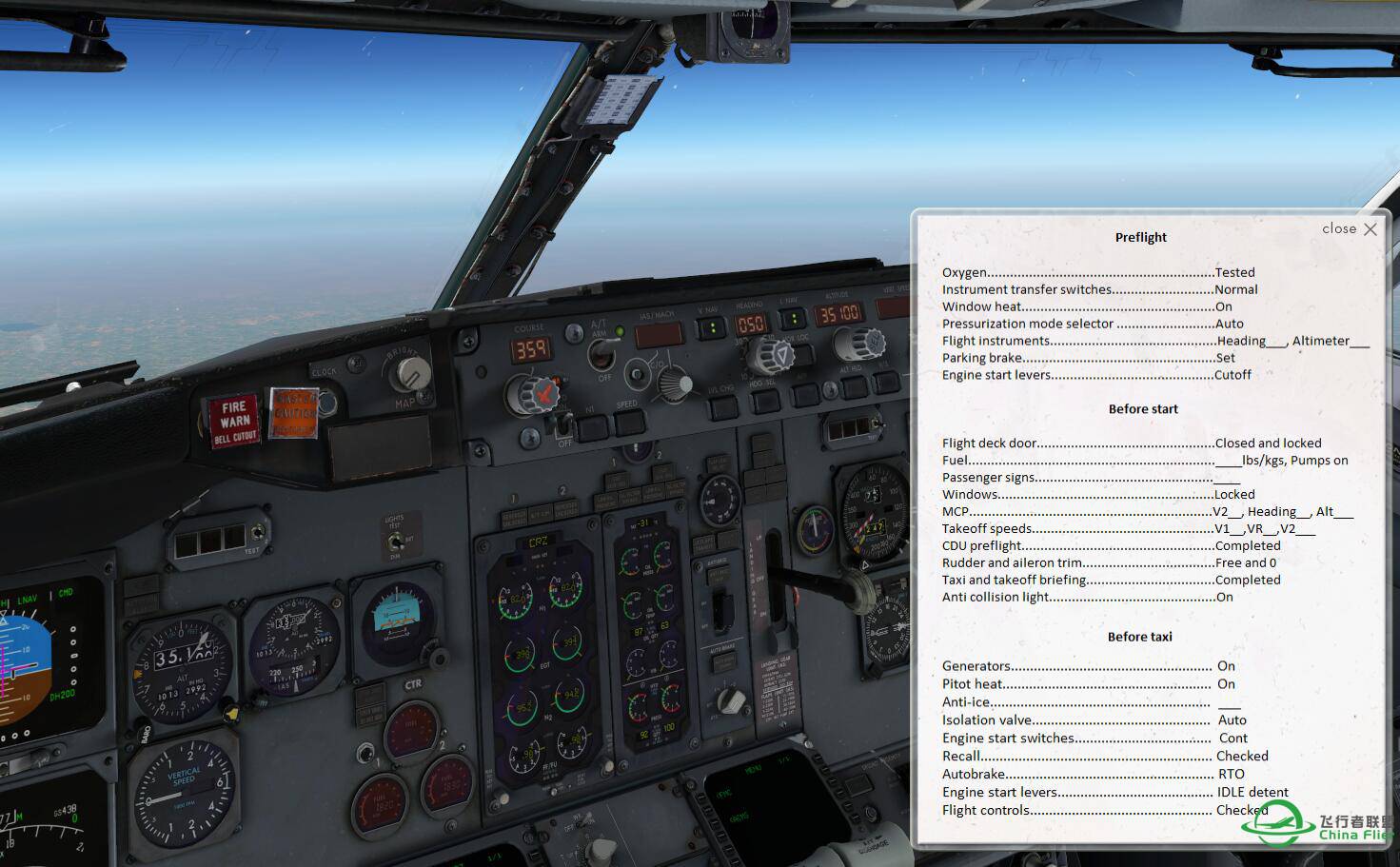X-PLANE11杂飞-1997 