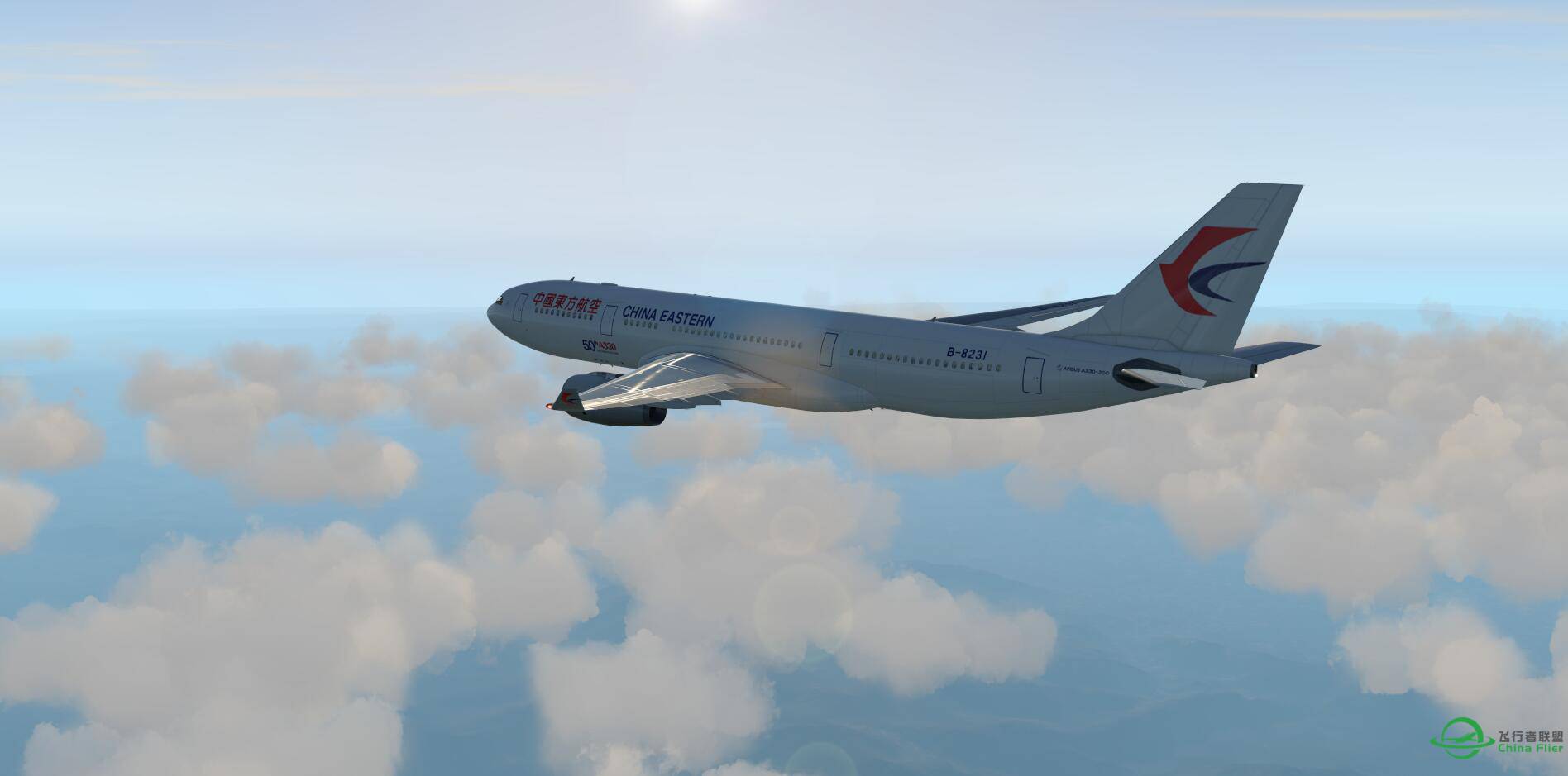 X-PLANE11 JAR330 ZGGG-RJTT-1192 