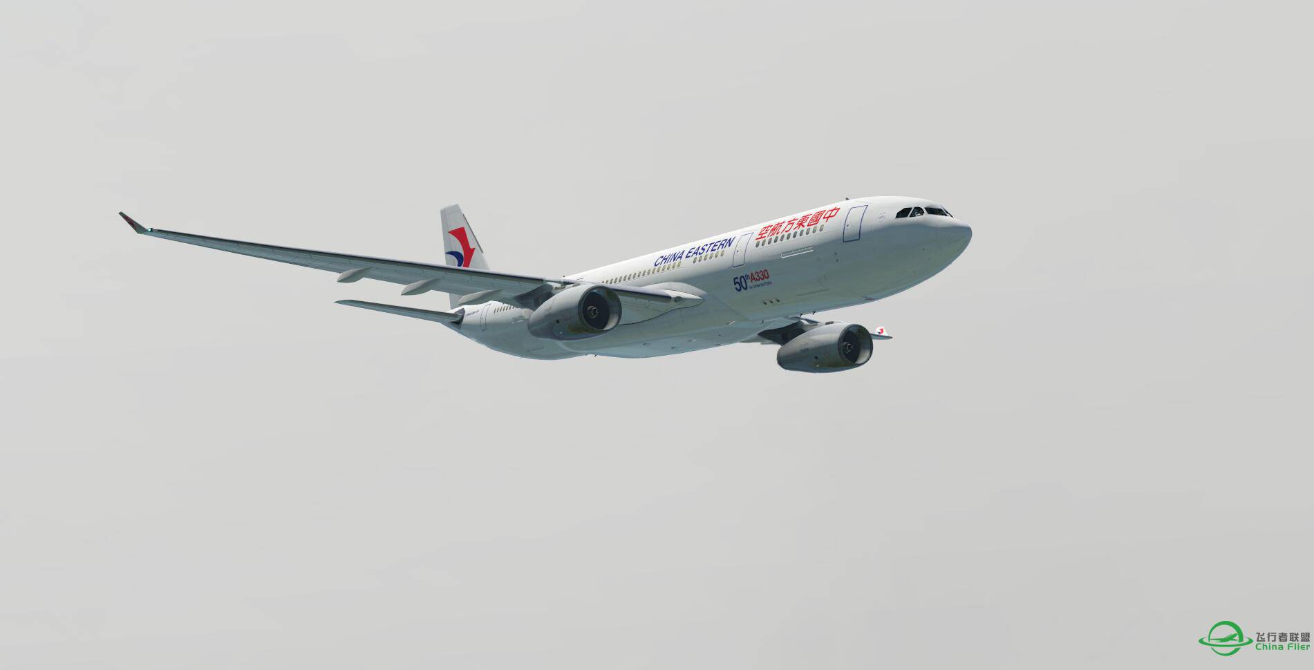 X-PLANE11 JAR330 ZGGG-RJTT-2866 