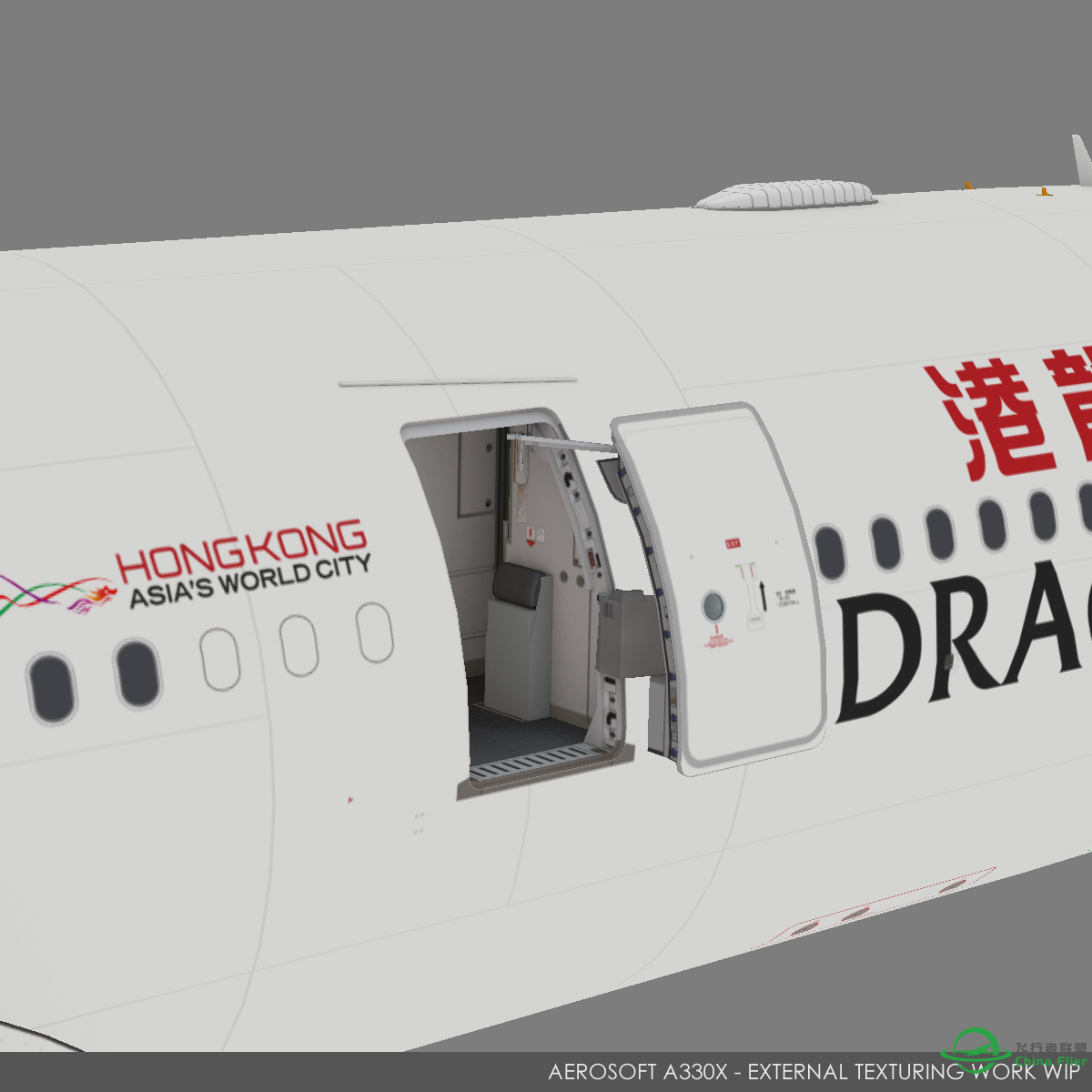 AS330进展——厨房细节-4420 