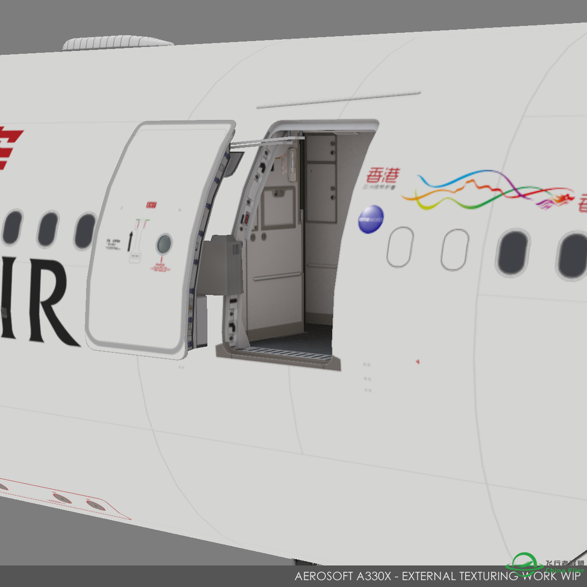 AS330进展——厨房细节-5733 