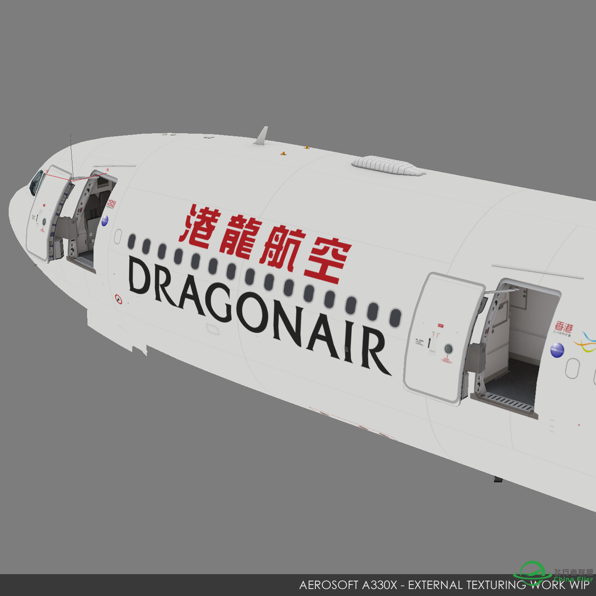 AS330进展——厨房细节-9976 