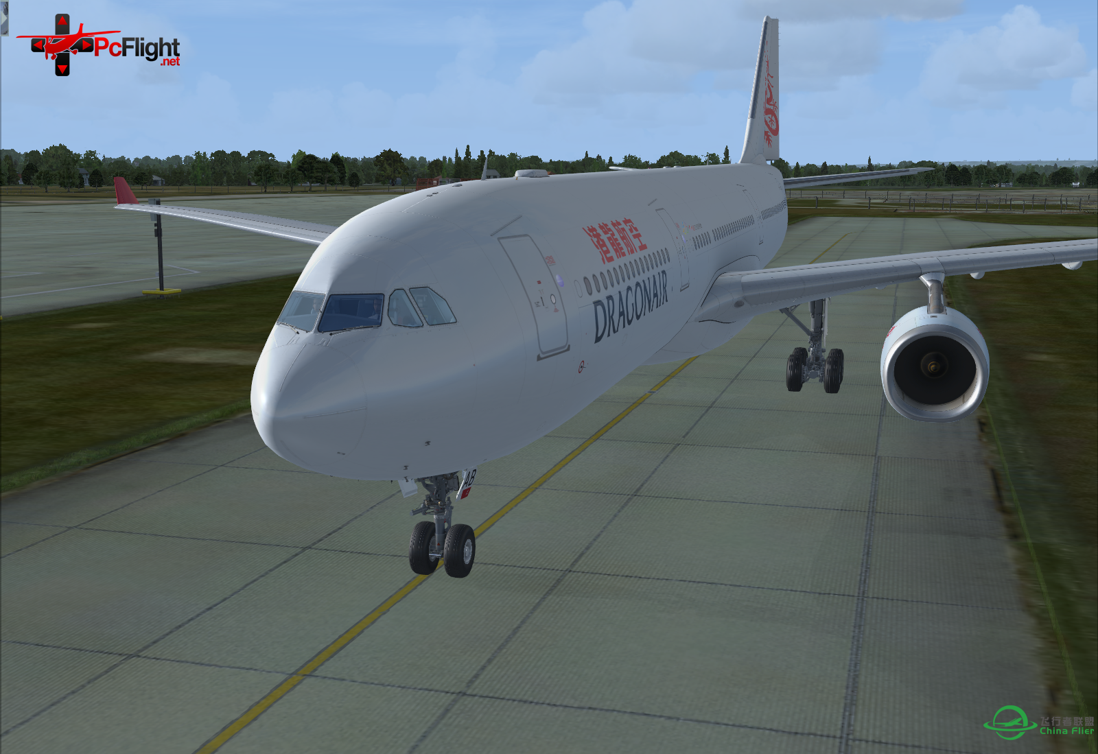 AS330的First Look-3249 