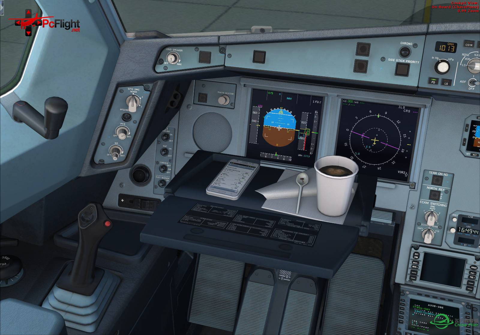 AS330的First Look-1196 