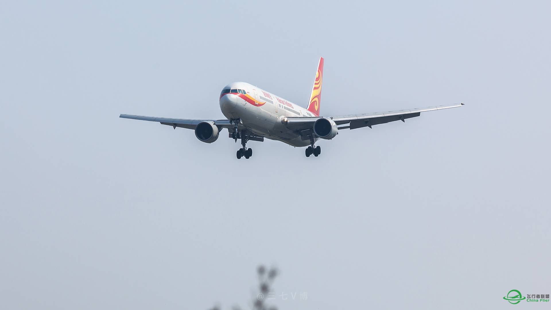 海航小胖子 波音767-300 落地HGH 杭州萧山机场-9176 