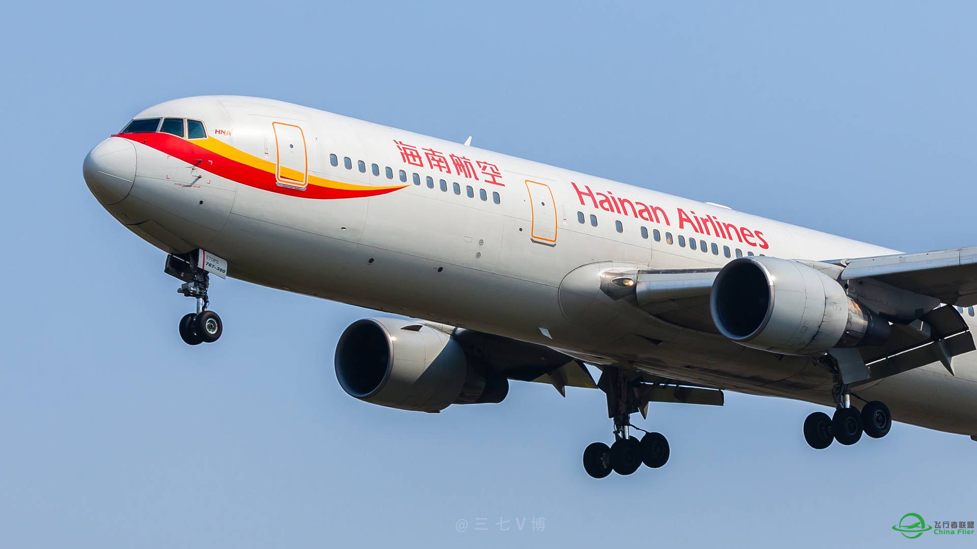 海航小胖子 波音767-300 落地HGH 杭州萧山机场-831 