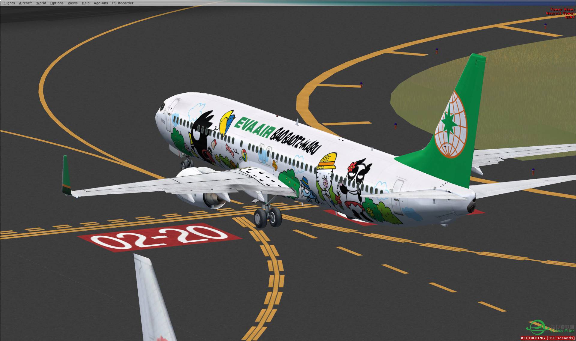 昨晚與幾位朋友一起飛行-427 