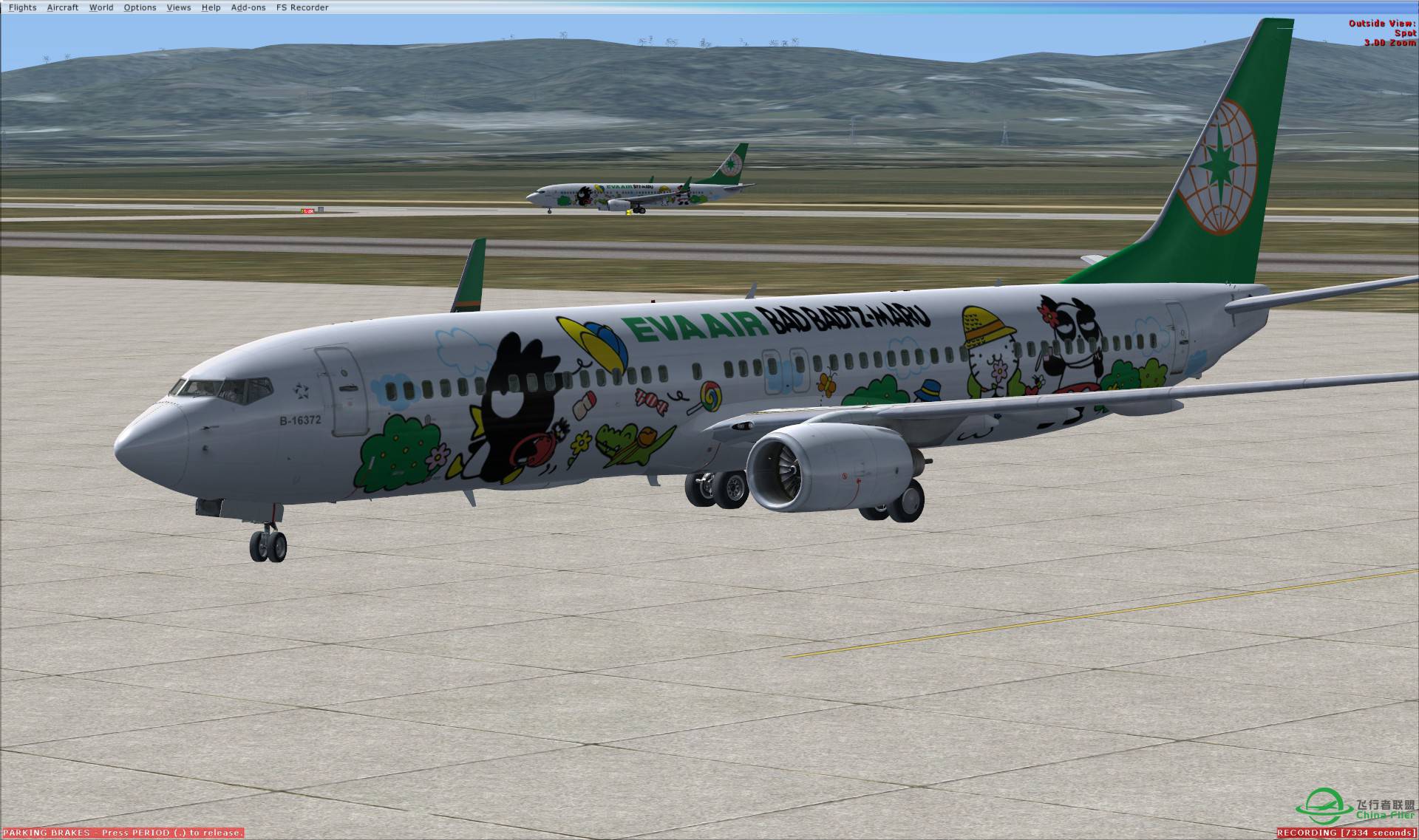 昨晚與幾位朋友一起飛行-4873 