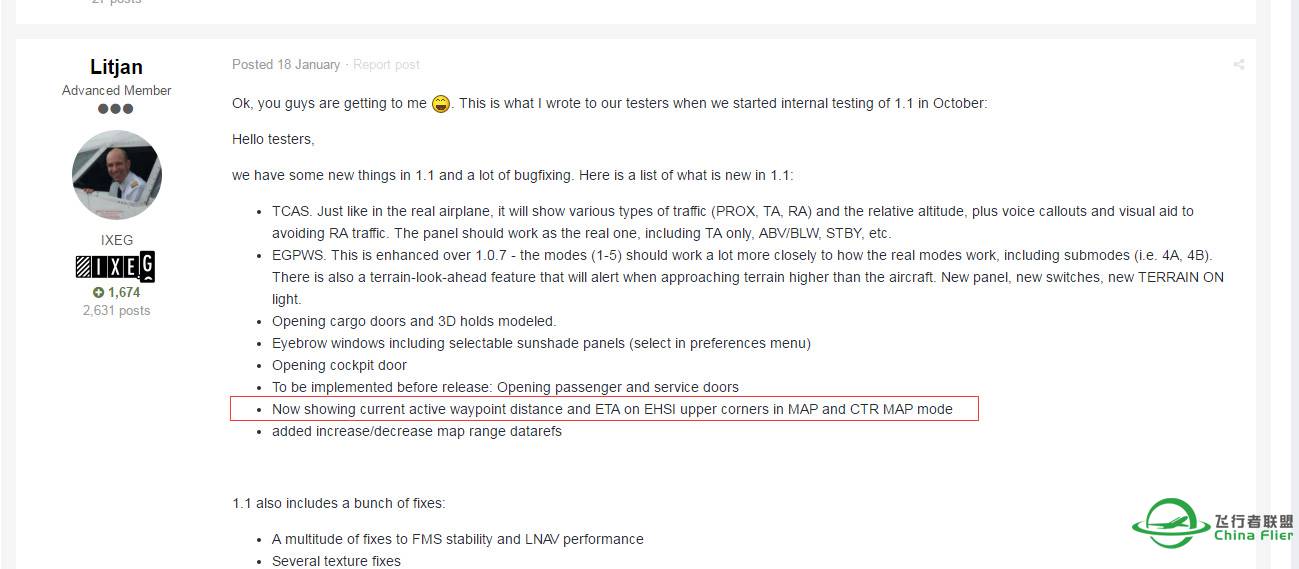 ixeg737为什么显示屏航路距离没有显示?-7776 