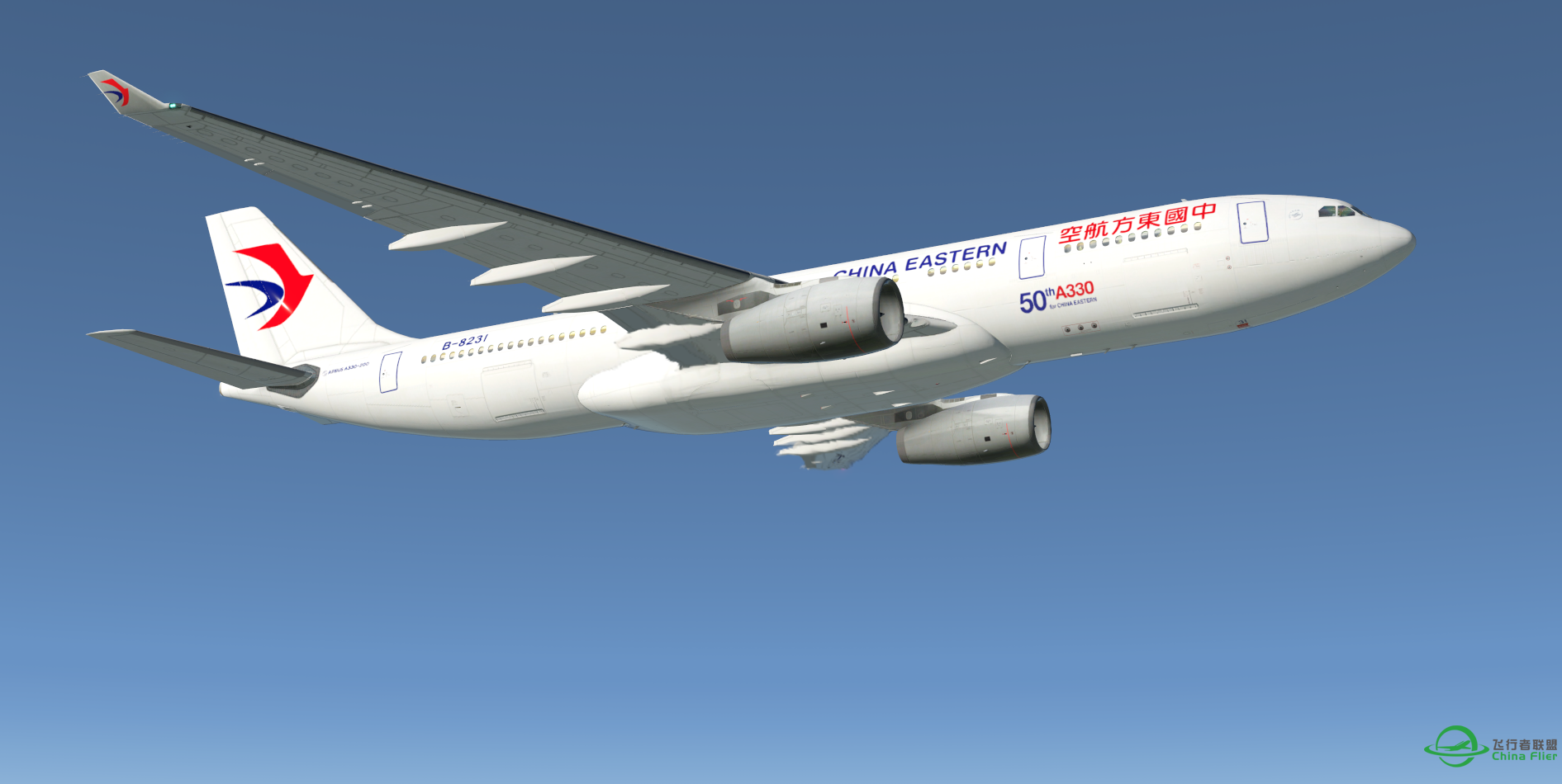 X-PLANE11 JAR330-9774 
