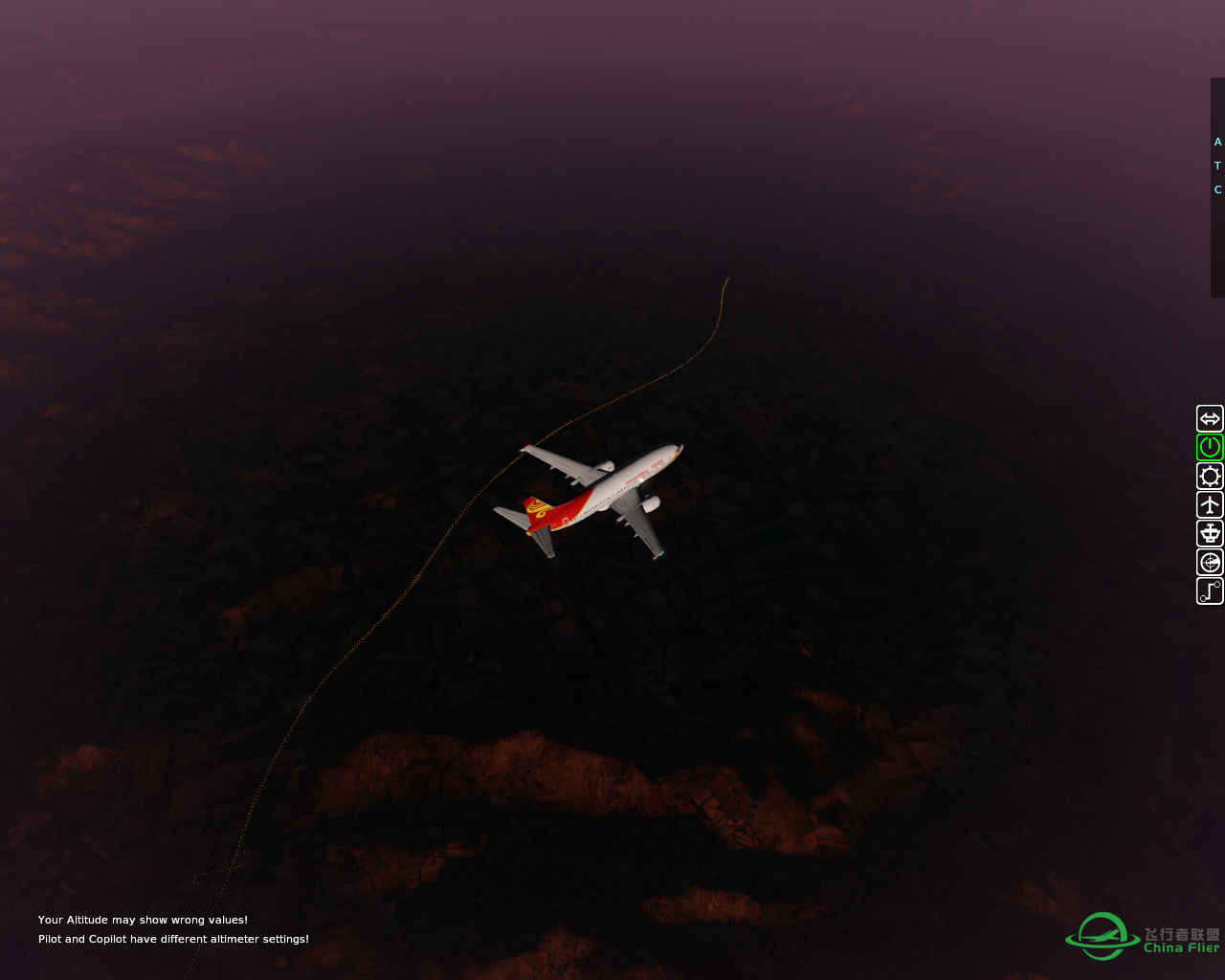 飞到一半一发动机停车了-7673 