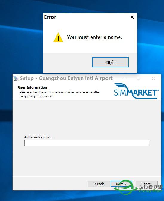 急切请教：simmarket地景安装的授权码在哪里能查到？-2343 